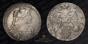 1 rouble 1734 year