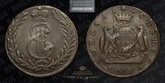 5 копеек 1775 года