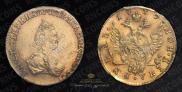 1 rouble 1779 year