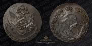 5 копеек 1782 года