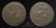 Polushka 1784 year