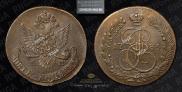 5 копеек 1785 года