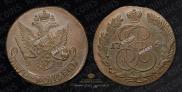 5 копеек 1785 года