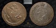 5 kopecks 1786 year