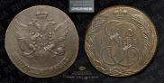 5 копеек 1789 года