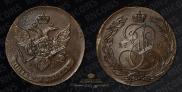 5 копеек 1789 года