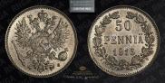 50 pennia 1916 year