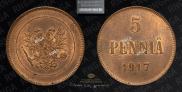 5 пенни 1917 года