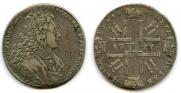 1 рубль 1727 года