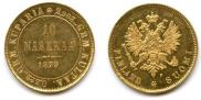 10 markkaa 1879 year
