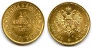 20 markkaa 1879 year