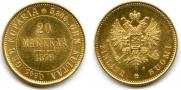 20 markkaa 1879 year
