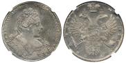 1 rouble 1731 year