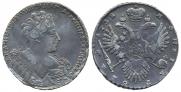 1 rouble 1732 year