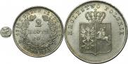 2 złote 1831 year