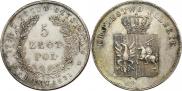 5 złotych 1831 year