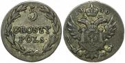5 groszy 1830 year
