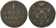 1 grosz 1828 year
