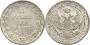 1,5 roubles - 10 złotych 1835 year