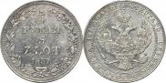 3/4 рубля - 5 злотых 1837 года