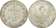 3/4 рубля - 5 злотых 1837 года