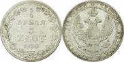 3/4 roubles - 5 złotych 1838 year