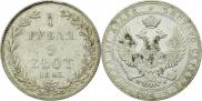 3/4 roubles - 5 złotych 1841 year
