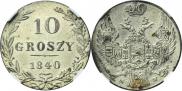 10 groszy 1840 year