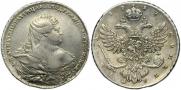 1 рубль 1737 года
