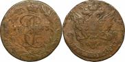 5 kopecks 1763 year