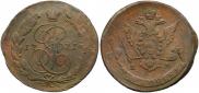 5 kopecks 1771 year