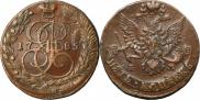 5 копеек 1785 года