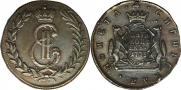 5 копеек 1775 года