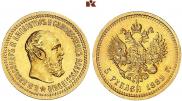 5 рублей 1889 года