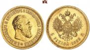 5 roubles 1892 year
