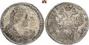1 rouble 1733 year