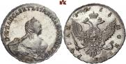 1 rouble 1755 year