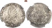 Grivennik 1794 year