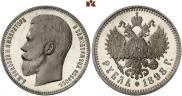 1 рубль 1898 года