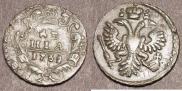 Denga 1731 year