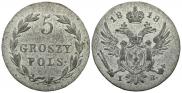 5 groszy 1818 year