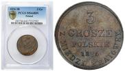 3 grosze 1826 year