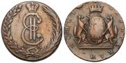 10 kopecks 1775 year