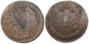5 копеек 1789 года
