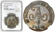 5 франков 1814 года