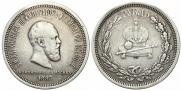 1 rouble 1883 year