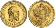5 рублей 1889 года
