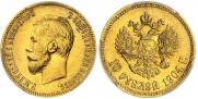 10 roubles 1904 year