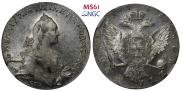 1 rouble 1766 year