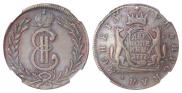 2 kopecks 1777 year